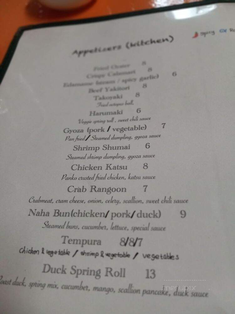 Naha Sushi Hibachi Ramen - Crystal River, FL