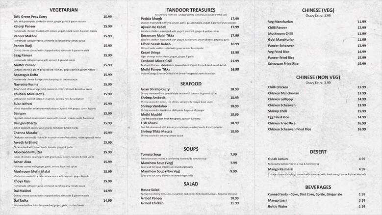 Curry Corner - Rockaway, NJ menu_pic