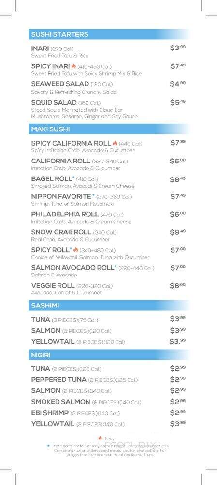 Hissho Sushi & Wine Bar - Plano, TX menu_pic