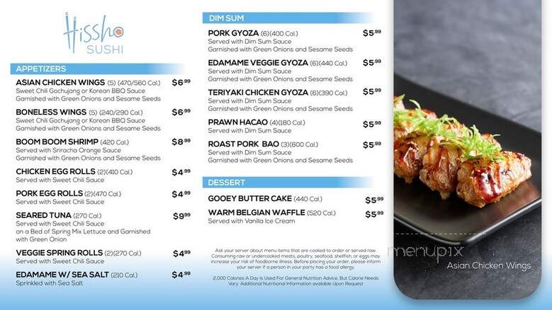 Hissho Sushi & Wine Bar - Plano, TX menu_pic
