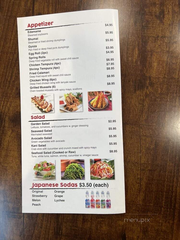 Fuji Hibachi & Sushi - Washington, DC
