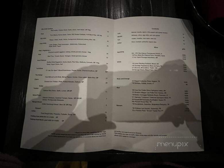 Hamdi - Seattle, WA menu_pic