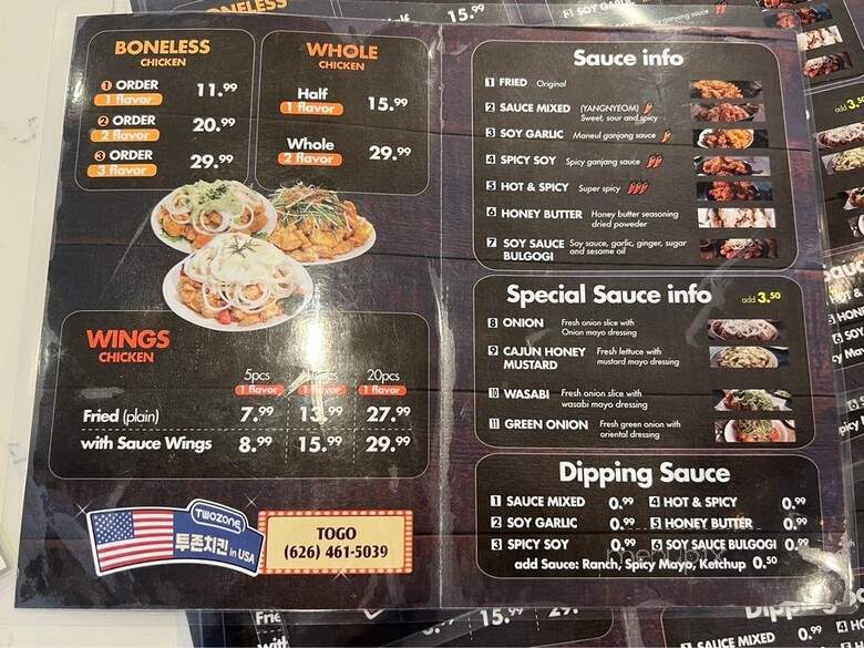 Twozone Chicken - Arcadia, CA menu_pic