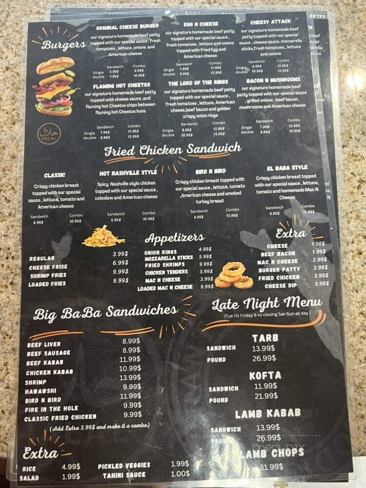 El Baba Grill - Anaheim, CA menu_pic