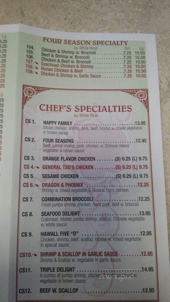Four Season - Baltimore, MD menu_pic