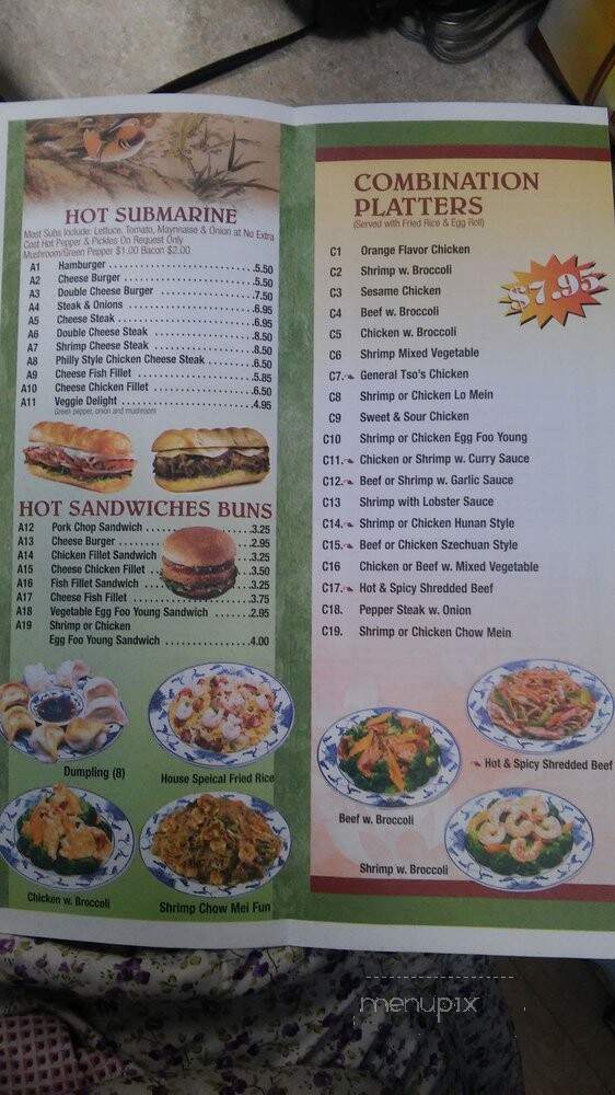 Four Season - Baltimore, MD menu_pic