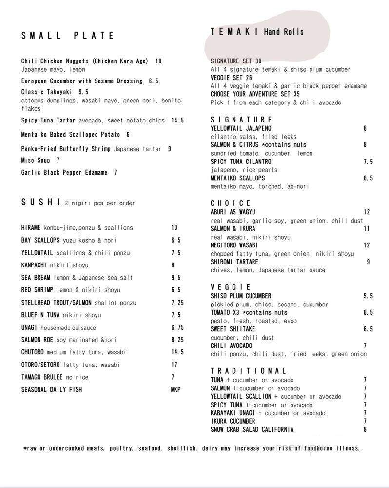 Cuddlefish - Decatur, GA menu_pic