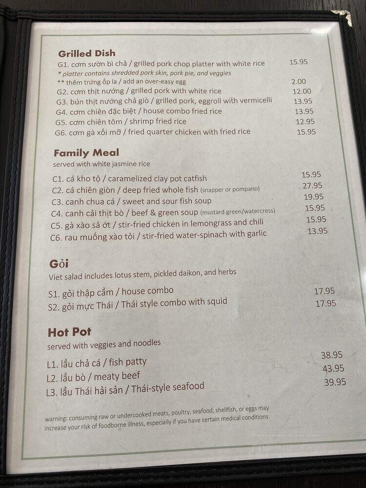 Gao Restaurant - Tampa, FL menu_pic