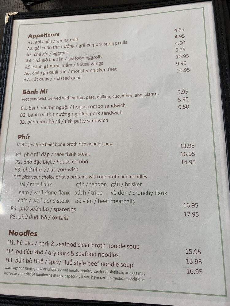 Gao Restaurant - Tampa, FL menu_pic