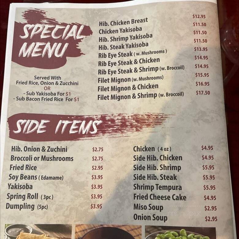 Seasons Of Tokyo - Summerville, SC menu_pic