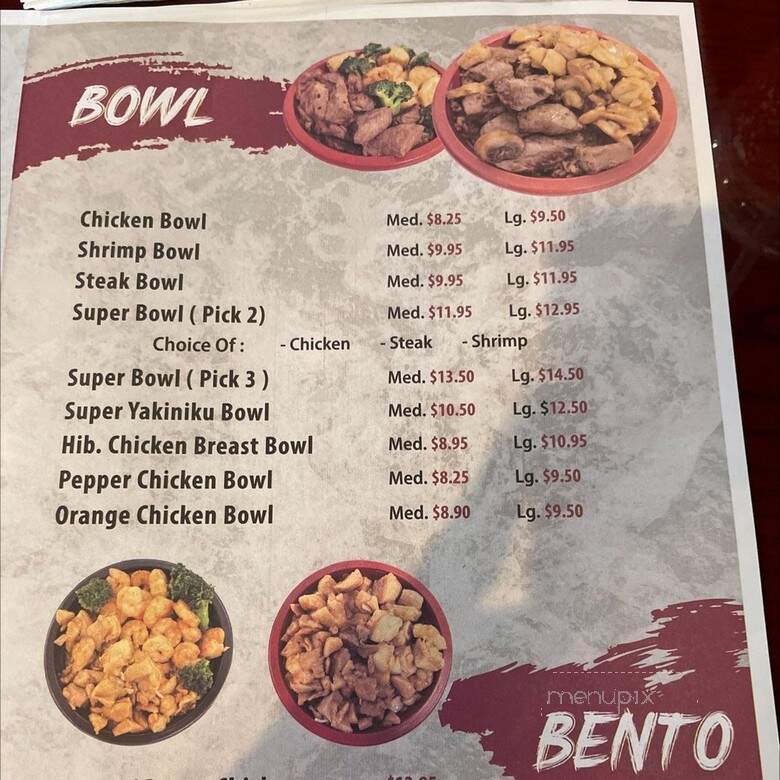 Seasons Of Tokyo - Summerville, SC menu_pic