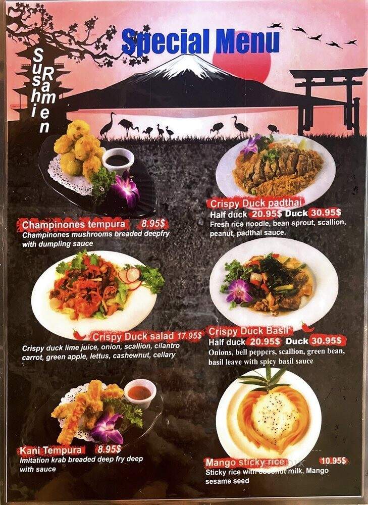 Sushi Ramen - Sarasota, FL menu_pic
