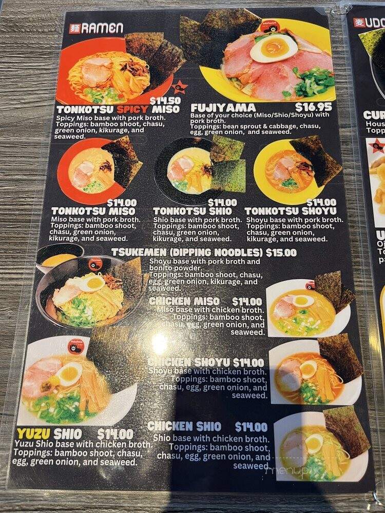 Peko Peko - Chino Hills, CA menu_pic