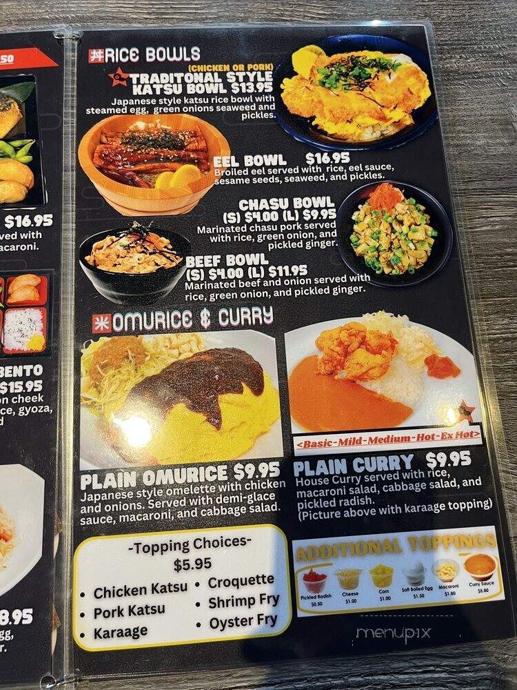 Peko Peko - Chino Hills, CA menu_pic