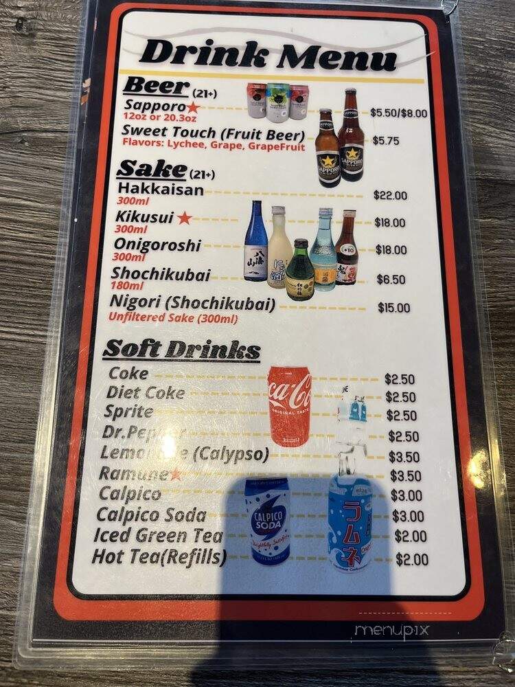 Peko Peko - Chino Hills, CA menu_pic