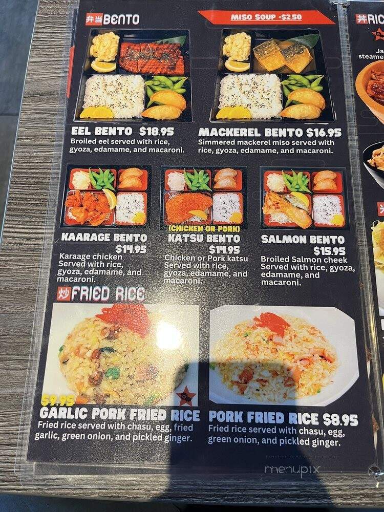 Peko Peko - Chino Hills, CA menu_pic