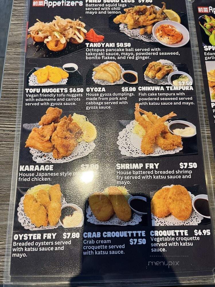 Peko Peko - Chino Hills, CA menu_pic