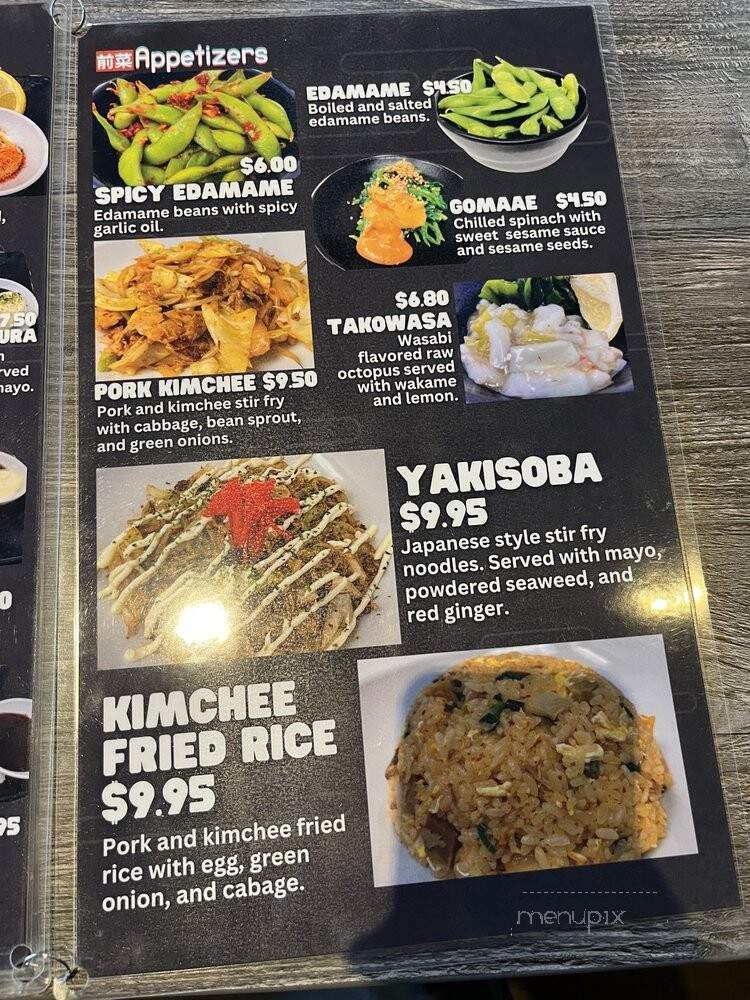 Peko Peko - Chino Hills, CA menu_pic