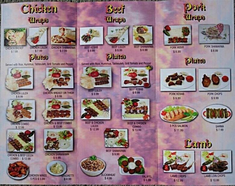 Sherman Way Shawarma - North Hollywood, CA menu_pic
