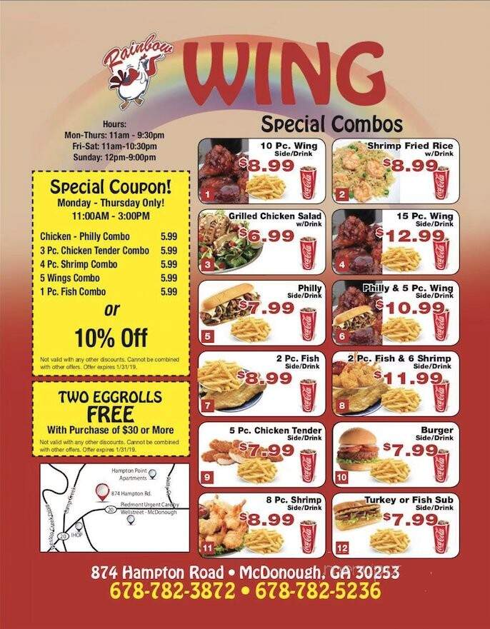 Rainbow Wing - McDonough, GA menu_pic