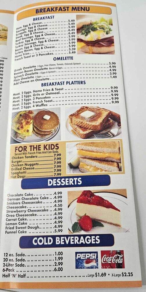 The Royal Pizza - Baltimore, MD menu_pic