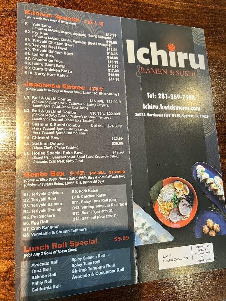 Ichiru Ramen & Sushi - Cypress, TX menu_pic