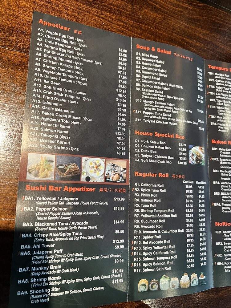 Ichiru Ramen & Sushi - Cypress, TX menu_pic