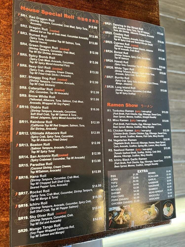 Ichiru Ramen & Sushi - Cypress, TX menu_pic