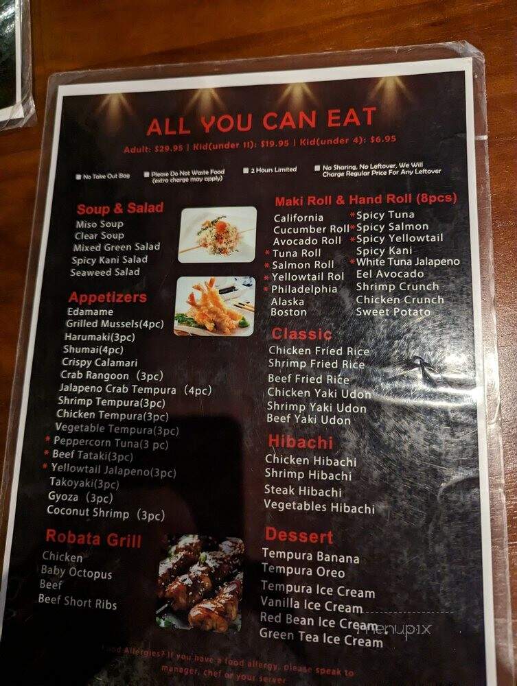 Sushi Haya - Houston, TX menu_pic