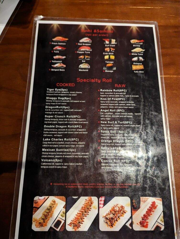 Sushi Haya - Houston, TX menu_pic