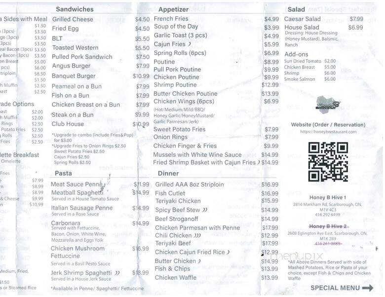 HoneyB Hives Restaurant - Toronto, ON menu_pic