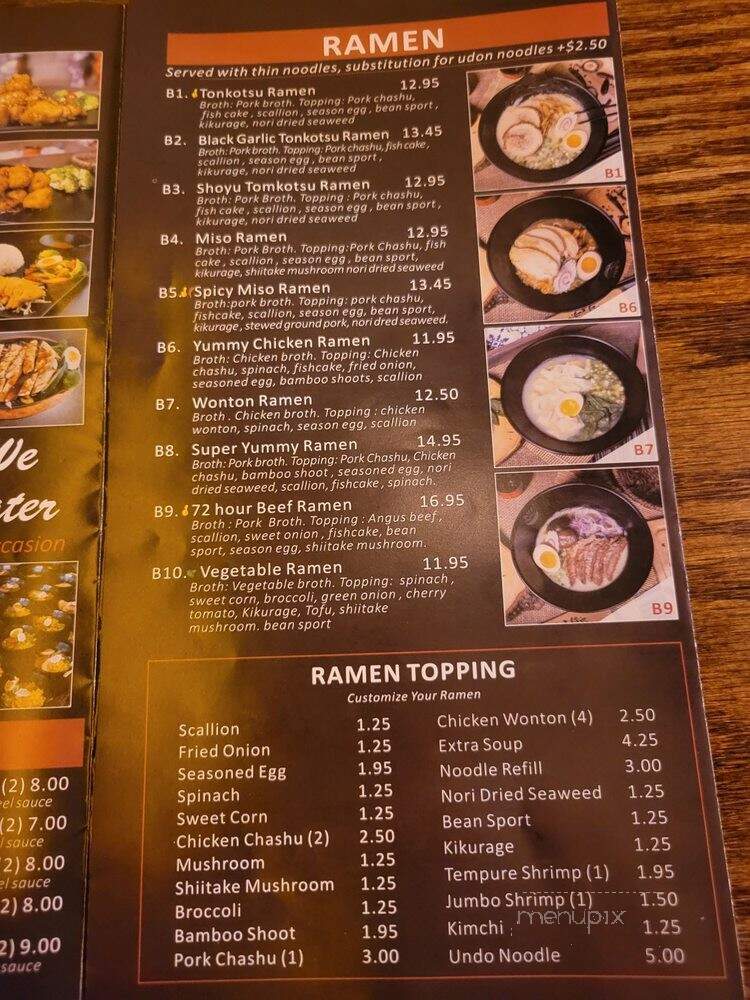 menu_pic