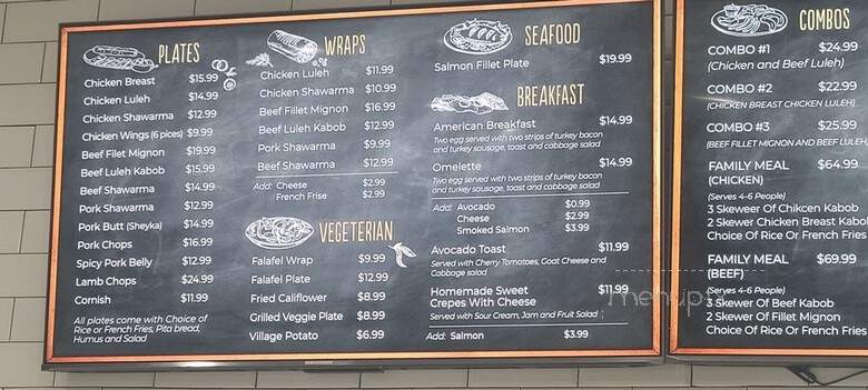 King Grill House - North Hollywood, CA menu_pic