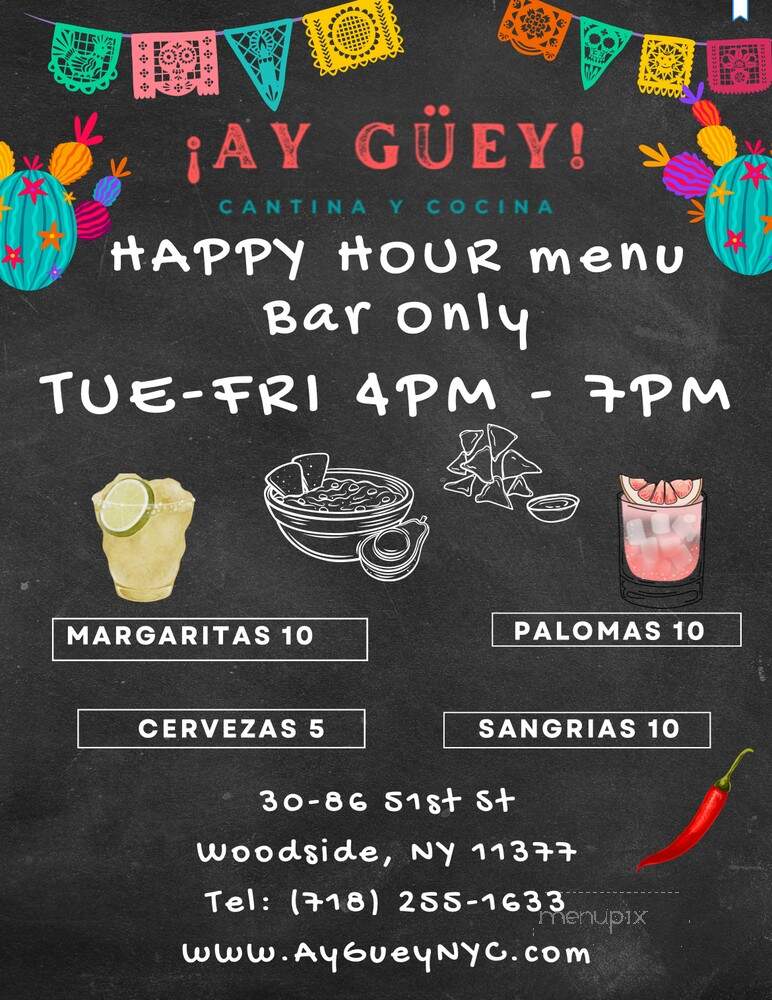 AY GUEY! Cocina Y Cantina - Woodside, NY menu_pic
