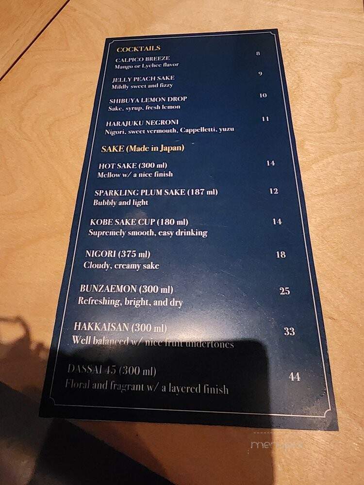 Kaeru Sushi & Grill - Pembroke Pines, FL menu_pic