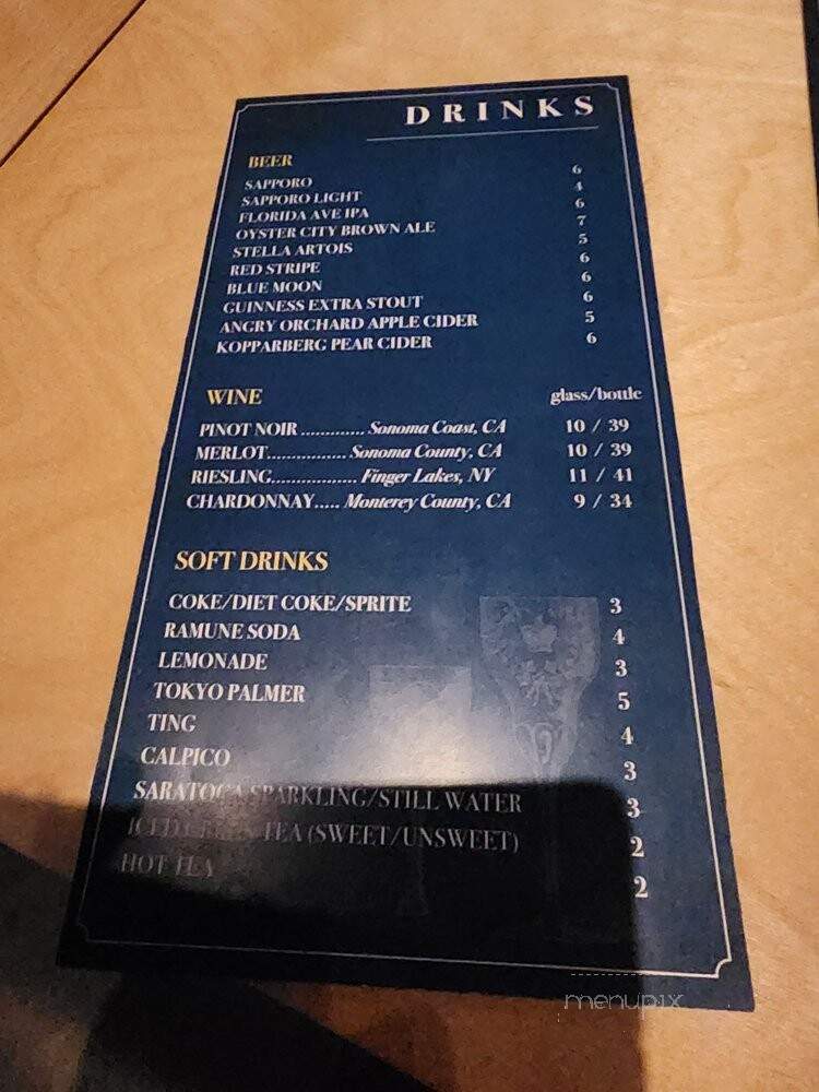 Kaeru Sushi & Grill - Pembroke Pines, FL menu_pic