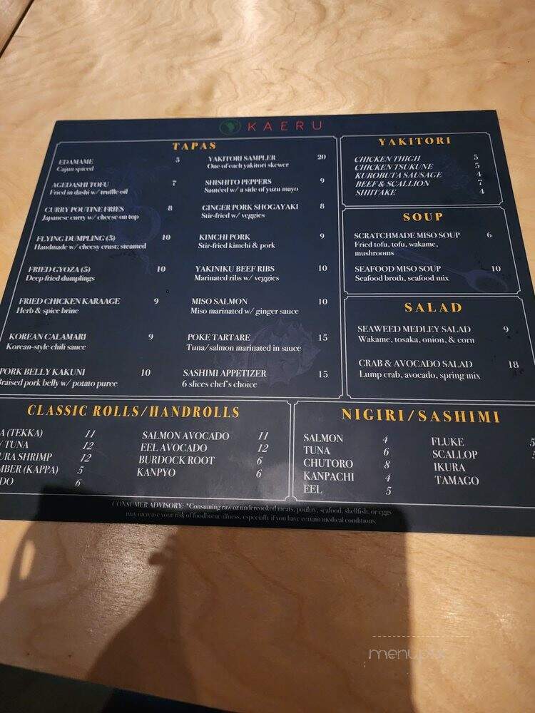 Kaeru Sushi & Grill - Pembroke Pines, FL menu_pic