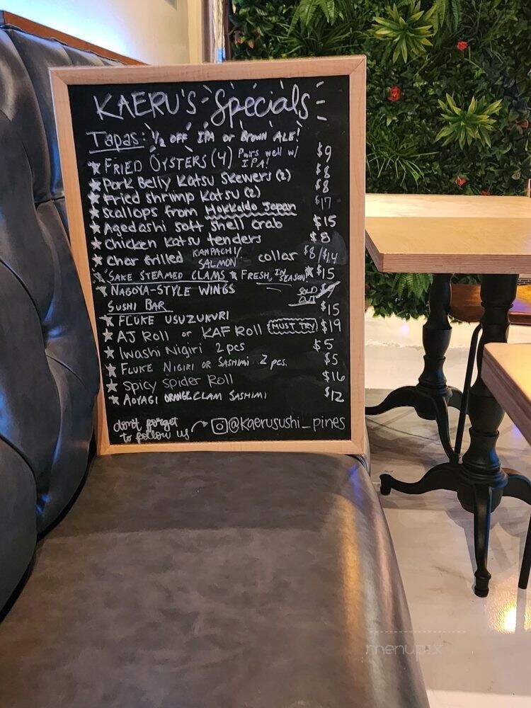Kaeru Sushi & Grill - Pembroke Pines, FL menu_pic
