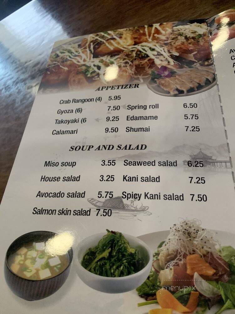 Kurama Omakase - Keene, NH menu_pic
