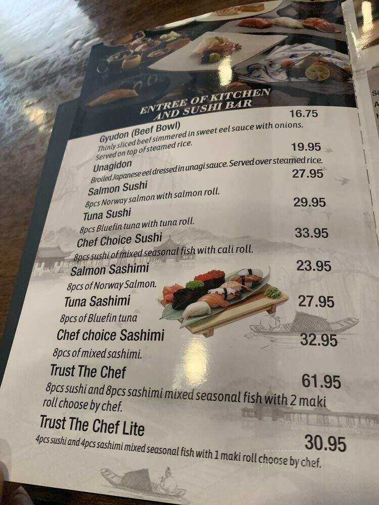 Kurama Omakase - Keene, NH menu_pic