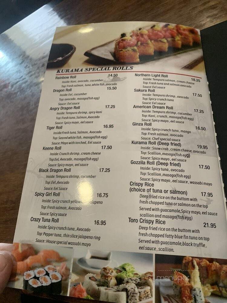Kurama Omakase - Keene, NH menu_pic
