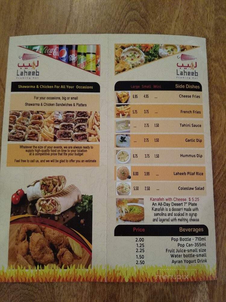 Laheeb - Ottawa, ON menu_pic