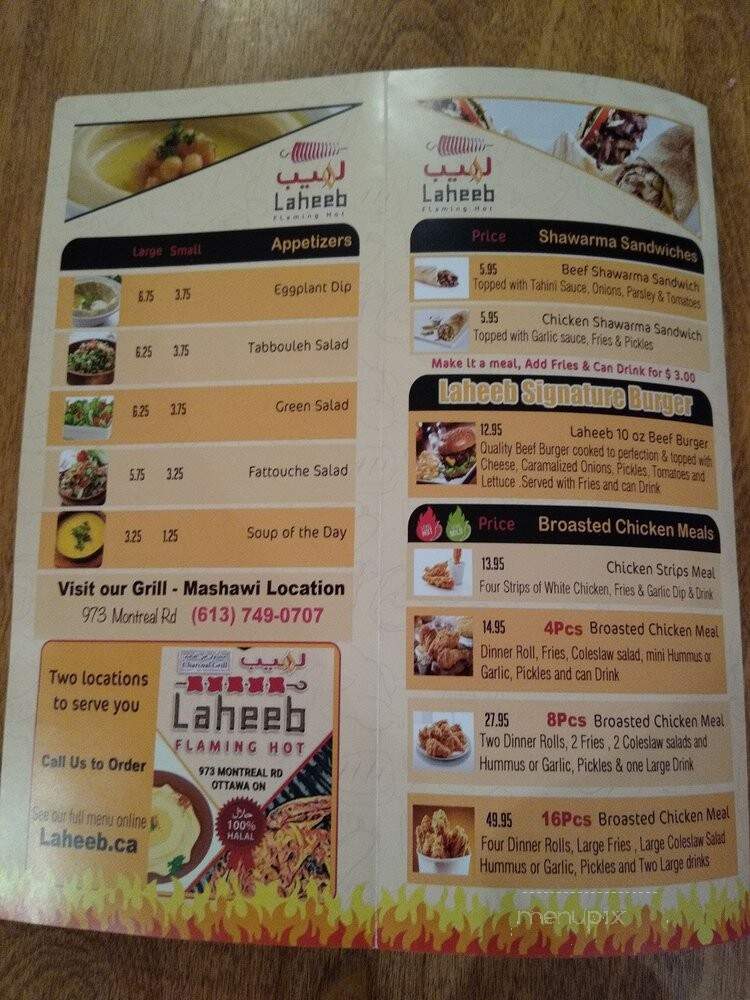 Laheeb - Ottawa, ON menu_pic