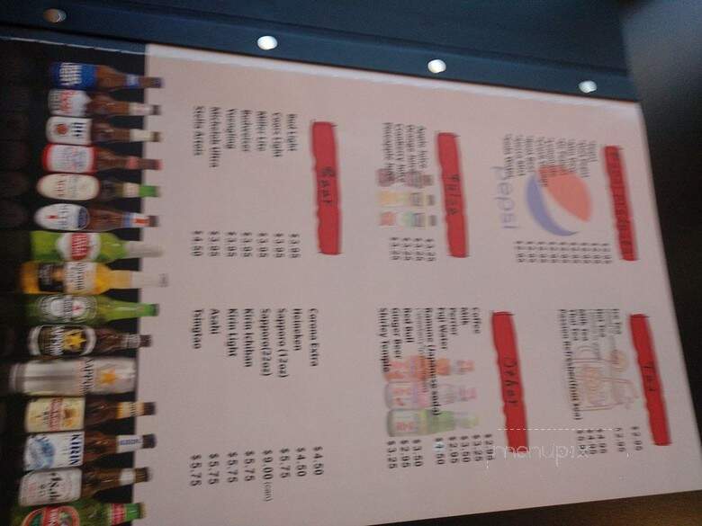 Oishi Sushi Habachi - Tarpon Springs, FL