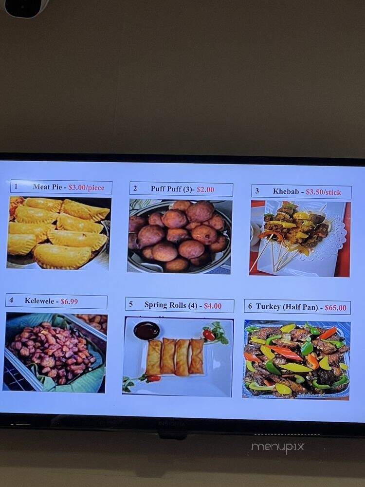 5 Loaves African Restaurant - Somerset, NJ menu_pic