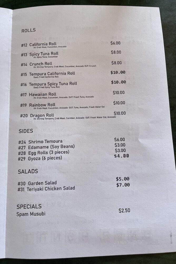 Lunch Bang - Santa Ana, CA menu_pic