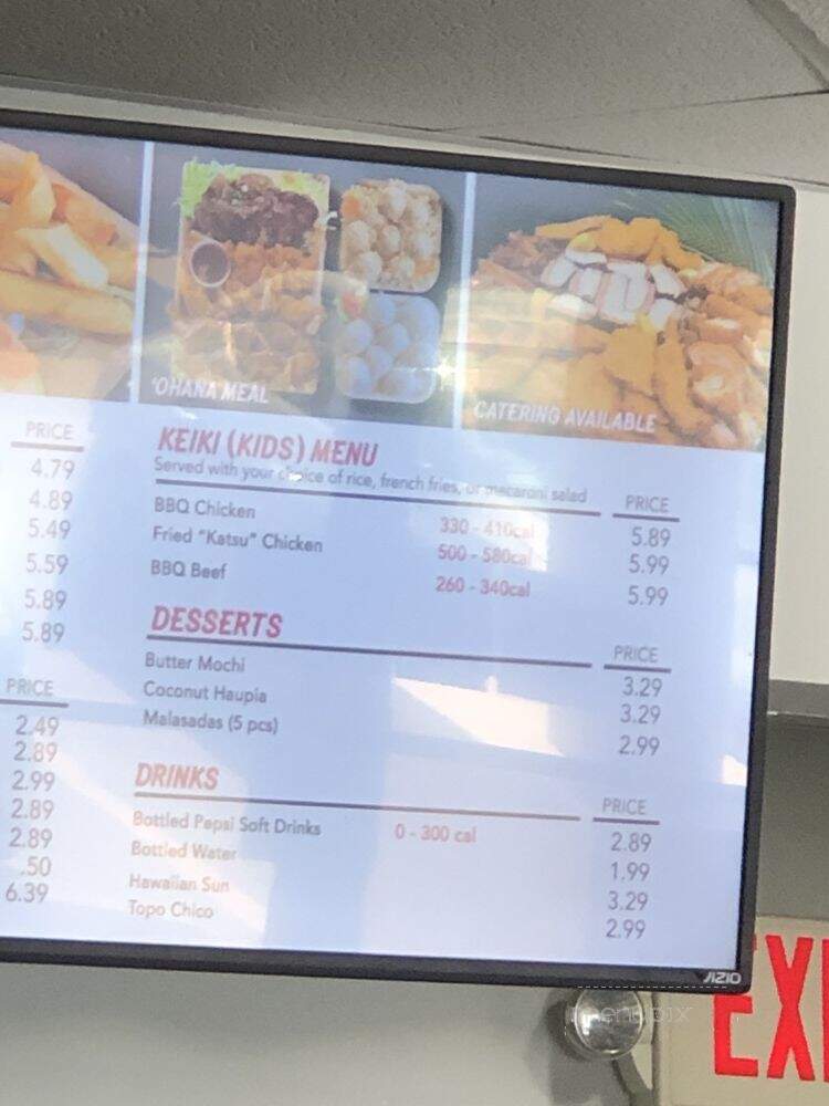 L &L Hawaiian Barbecue - San Antonio, TX menu_pic