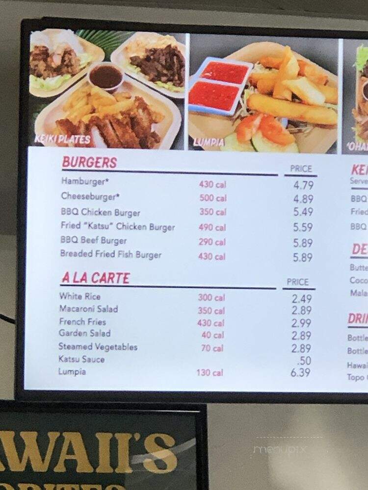L &L Hawaiian Barbecue - San Antonio, TX menu_pic