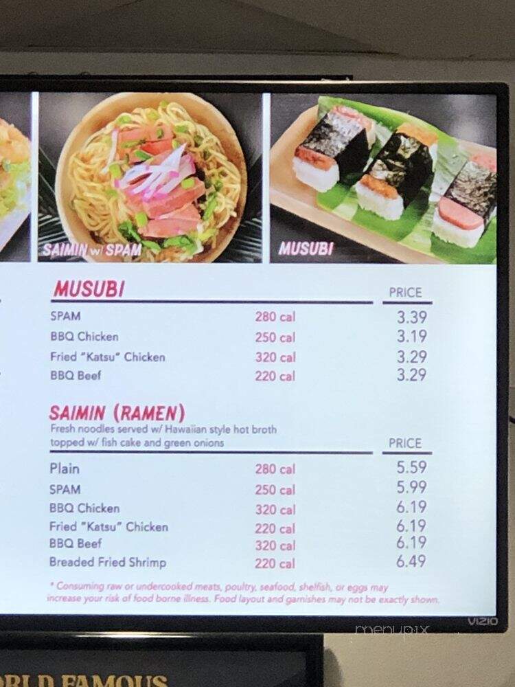 L &L Hawaiian Barbecue - San Antonio, TX menu_pic