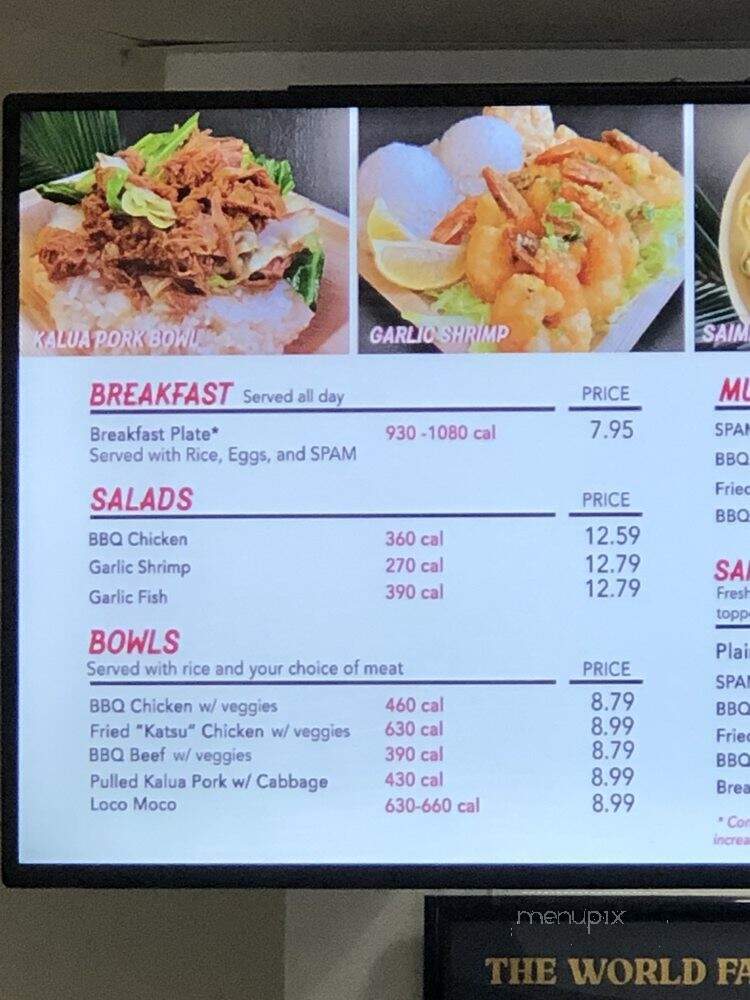 L &L Hawaiian Barbecue - San Antonio, TX menu_pic